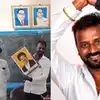 பள்ளி வகுப்பறையில் ரீல்ஸ் எடுத்த தவெக நிர்வாகி.. கட்சியில் இருந்து அதிரடி நீக்கம் -விஜய் அதிரடி 