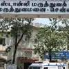 திருவள்ளூர் அமோனியா வாயு கசிவு: பலி எண்ணிக்கை 8 ஆக உயர்வு; அலட்சியத்தின் பின்னணியில் உறைந்த சோகம்! 