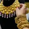 தங்கம் விலை இன்று ஏன் குறைந்தது? என்ன காரணம்? இன்று வாங்கலாமா வேண்டாமா? 