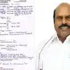 பல கோடி ரூபாய் டெண்டர் ஊழல் புகாரில் எ. வ. வேலு மீது 8 பிரிவுகளில் வழக்குப்பதிவு - கரூரில் நடந்தது என்ன? 