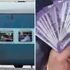 ரயில் டிக்கெட்டுக்கு முழு ரீஃபண்ட் பணமும் கிடைக்கும்: இப்படியொரு ரூல்ஸ் இருக்கு தெரியுமா? 