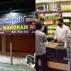 மனமகிழ் மன்றங்கள் சிறப்பு கட்டணம் ரூ. 30 லட்சமாக உயர்வு: மது பிரியர்களை பாதிக்குமா? 