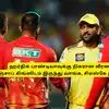 CSK, PBKS Trading - ஹர்திக் பாண்டியா போன்ற வீரரை, பஞ்சாப் கிங்ஸிடம் இருந்து வாங்க சிஎஸ்கே தீவிரம் 