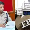 தமிழக ஐபிஎஸ் அதிகாரிகள் இடமாற்றம்: ஈரோடு STFக்கு மாற்றப்பட்ட வருண் குமார் 