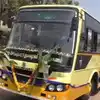 மாணவர்களின் கோரிக்கைக்கு கிடைத்த வெற்றி: திருச்சி கிராமங்களுக்கு புதிய பேருந்து சேவை தொடக்கம்! 