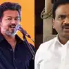 முதல்வர் விஜயை ஒருமையில் விமர்சித்த ஆ.ராசா.. சட்ட நடவடிக்கை எடுக்க கோரி புகார் -திமுகவுக்கு சிக்கல் 