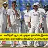 பயிற்சி ஆட்டத்தில் இலங்கை அணி அபாரம்; இந்திய பௌலர்கள் ஏமாற்றம்