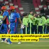 ஆப்கானிஸ்தான் 299/8: அயர்லாந்துக்கு எதிரான 2வது ஒருநாள் போட்டியில் ரன் மழை