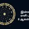 டிஎன்பிஎல் 2026: துஷார் ரஹேஜா சதம், திருப்பூர் வெற்றி