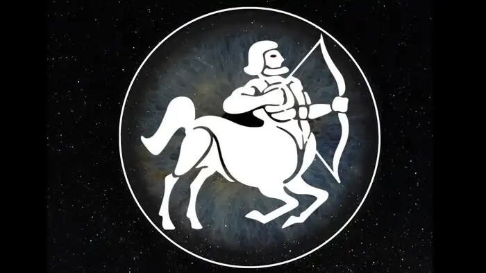 தனுசு  ராசி பலன்