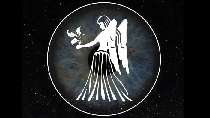 கன்னி  ராசி பலன்