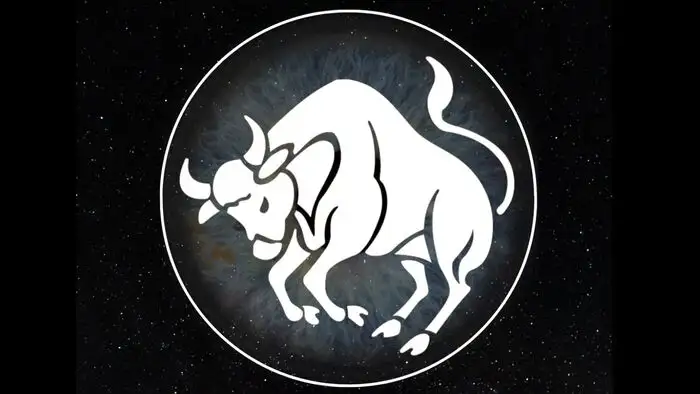 ரிஷபம்  ராசி பலன்