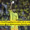 சிஎஸ்கே டிரேடிங்கில் உர்வில் படேலை வெளியேற்ற முடிவு
