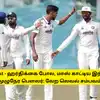 IND vs SL Test - ஹர்திக்கை போல, மாஸ் காட்டிய இந்திய அணி முழுநேர பௌலர்: வேற லெவல் சம்பவம்