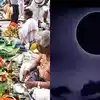 aadi Amavasya 2026 fasting rules ஆடி அமாவாசை அன்று செய்ய வேண்டியவையும், தவிர்க்க வேண்டியவையும்