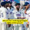 இந்தியா-இலங்கை டெஸ்ட் தொடர்: அட்டவணை, அணி, ஒளிபரப்பு விவரம்