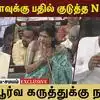 சௌமியாவுக்கு பதில் குடுத்த N.Anand! ஆக்கபூர்வ கருத்துக்கு நன்றி !