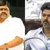 சட்டமன்றத்தில் EPS கேள்விக்கு பதில் சொல்ல முடியாமல் முழிக்கும் தவெக அரசு - .ராஜேந்திர பாலாஜி விமர்சனம்