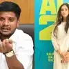 தயாரிப்பாளர் அர்ச்சனாவுக்கு இன்னொரு முகம் உள்ளது.. சர்ச்சைகளுக்கு அமைச்சர் ரமேஷ் அளித்த பதில்