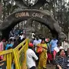 கொடைக்கானலில் தூண் பாறை, குணா குகை காண இனி ஆன்லைன் டிக்கெட்: வனத்துறை புதிய வசதி அறிமுகம்!