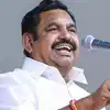 தவெக அரசைக் கண்டித்து எடப்பாடி பழனிசாமி தலைமையில் தஞ்சாவூரில் இன்று மாபெரும் கண்டன ஆர்ப்பாட்டம்!