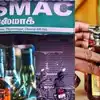 TASMAC அதிரடி: 11 வகை பிராந்தி, ரம் விற்பனைக்கு அதிரடித் தடை! முழு விவரம்!