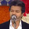 CM Vijay speech: மத்திய அரசுக்கு இணக்கமா? எதிர்ப்பா? சுதந்திர தின உரையில் முதலமைச்சர் விஜய் சொன்ன வார்த்தை