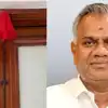 தவெக அமைச்சர் ஆனந்த் அறை வாசலில் தொங்கும் சிவப்புத் துணி- என்ன காரணம் தெரியுமா?