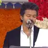 கர்நாடக வனத்துறை சுட்டதில் 3 தமிழர்கள் பலி: முதல்வர் விஜய் கண்டனம்