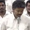 கலைஞர் பற்றி அமைச்சர் சொன்ன வார்த்தை.. மன்னிப்பு கேட்ட முதல்வர் விஜய்: என்ன நடந்தது?