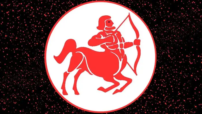 தனுசு  ராசி பலன்