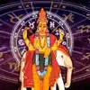 இரண்டு மாதங்களுக்குப் பிறகு குருவின் சாதகமான தாக்கம்: 7 ராசிகளுக்கு நிதி முன்னேற்றத்திற்கான வாய்ப்புகள்