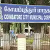 கோவையில் உருவாகும் உலகத்தரம் வாய்ந்த சர்வதேச கிரிக்கெட் மைதானம்: சிறப்பம்சங்கள் மற்றும் திட்ட மாற்றங்கள்