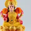 Varalakshmi vratham puja 2026 வரலட்சுமி விரதம் 2026 அன்று கட்டாயம் செய்ய வேண்டிய 5 விஷயங்கள்