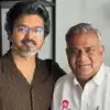 ஒரு தொகுதி கொடுங்கணானு கேட்ட இயக்குநர், தர முடியாது நண்பானு சொன்ன விஜய்: யார் அந்த இயக்குநர்?