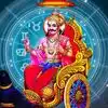 சனி பகவான் ரேவதி நட்சத்திரத்தில் பயணம் : இந்த 5 ராசிகளுக்கு சனியின் பிடியிலிருந்து நிவாரணம் கிடைக்கும்