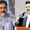 தவெக அரசு நடத்திய நாடகம் அம்பலம்: முதல்வர் விஜய்யின் பேச்சை குறிப்பிட்டு டிடிவி தினகரன் கடும் தாக்கு