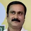 வங்கக்கடலில் காணாமல் போன 7 ஆந்திர மீனவர்கள்: தேடும் பணியை நிறுத்தக் கூடாது-பாமக தலைவர் அன்புமணி இராமதாஸ்