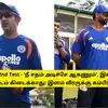 IND vs SL 2nd Test - ‘நீ சதம் அடிச்சே ஆகணும்’, இல்லைனா அடுத்து இடம் கிடைக்காது: இளம் வீரருக்கு கம்பீர் வார்னிங்