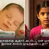 குழந்தைகளுக்கு ஆதார் அப்டேட் ஏன் முக்கியம்? இலவச காலம் முடிந்துவிட்டதா?