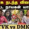 சட்டசபையில் ஸ்கோர் செய்த எம்.எல்.ஏ யார்?