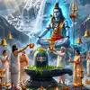 kodi kodutha nathar temple கோடி கொடுத்த நாதர் கோவில்...ஒரு கோடி சித்தர்கள் வழிபட்ட அபூர்வ சிவன் கோவில் எங்குள்ளது தெரியுமா?