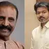வைரமுத்துவின் கோரிக்கையை நிறைவேற்றிய முதல்வர் விஜய்: முதல் மரியாதை செலுத்திய கவிப்பேரரசு