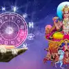 பூரம் நட்சத்திரத்தில் சூரியன் சஞ்சாரம்: 5 ராசிகளுக்கு செல்வம் மற்றும் அதிகாரம் தொடர்பான முன்னேற்ற வாய்ப்புகள்