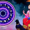 சனி பெயர்ச்சி 2026: தனலட்சுமி ராஜயோகத்தால் 5 ராசிகளுக்கு செல்வ வளமும் சாதகமான மாற்றங்களும்