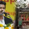 முதலமைச்சர் விஜய்யின் பெரம்பூர் தேர்தல் வெற்றி செல்லுமா? திமுக வேட்பாளருக்கு நீதிமன்றம் முக்கிய உத்தரவு