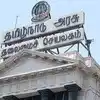 மாநில நெடுஞ்சாலைத் துறையில் லிமிடெட் டெண்டர் முறைகேடு? அறப்போர் இயக்கம் எழுப்பும் அடுக்கடுக்கான கேள்விகள்!