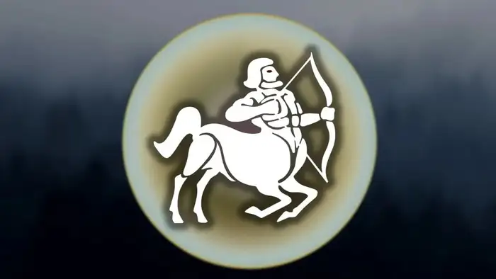 தனுசு ராசி பலன்