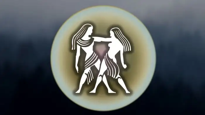 மிதுனம் ராசி பலன்