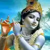 krishna Jayanti 2026 worship கிருஷ்ண ஜெயந்தி வழிபாடு 2026 : இந்த 5 விஷயங்களை செய்ய மறந்துடாதீங்க
